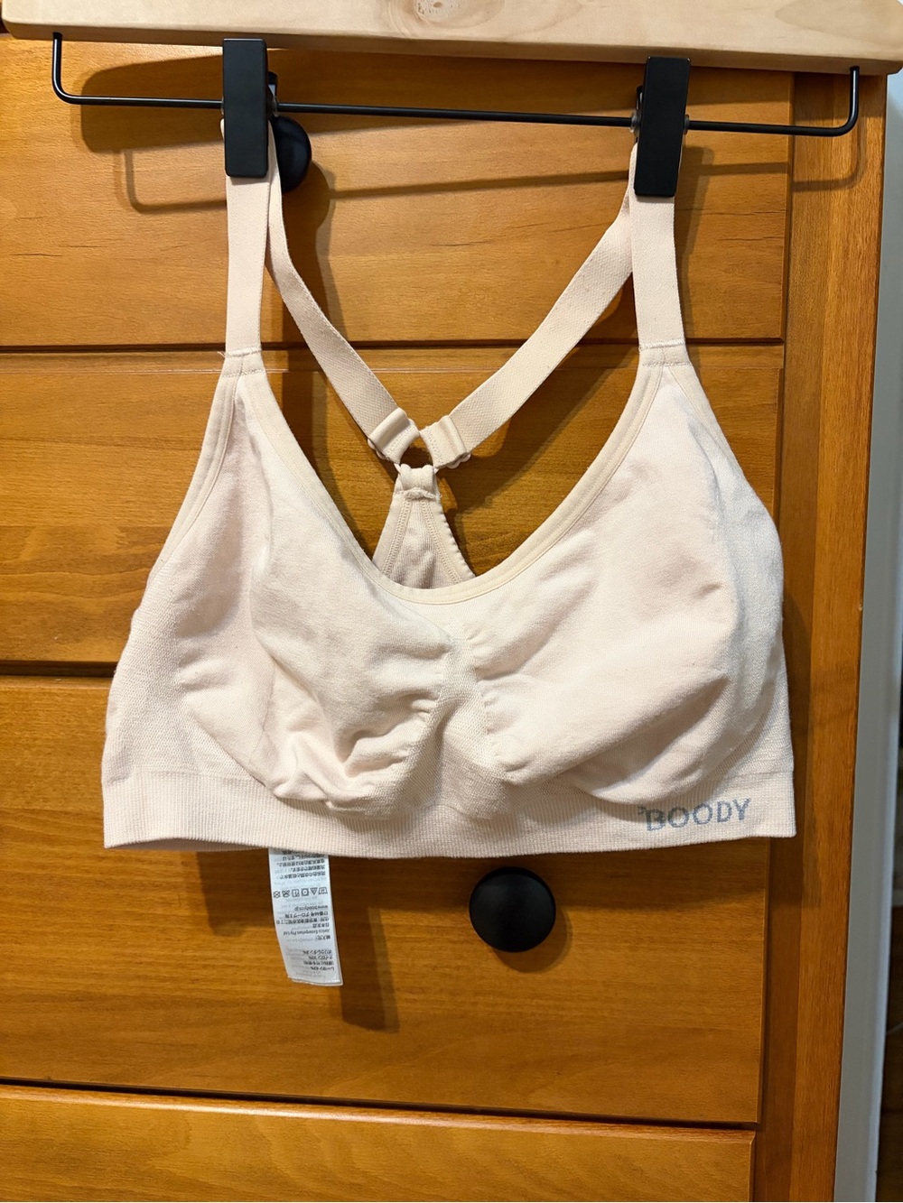 Boody Full Bust wireless racer back bra size small
